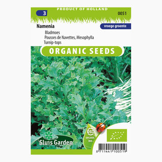 Sluis Garden Bladmoes Namenia SL0051