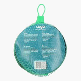 Sogo Tuinnet 2x5m